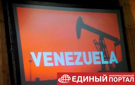 США усилили санкции против Венесуэлы
