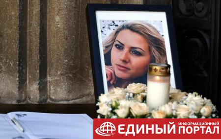 В Болгарии убийца журналистки получил 30 лет тюрьмы