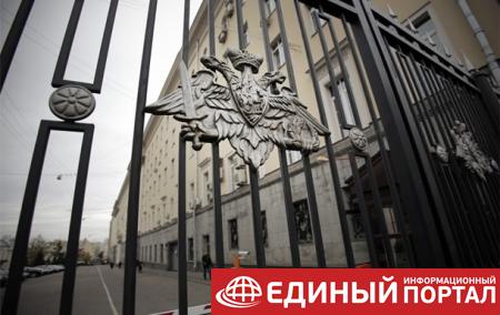 В России открыли три новых дела против украинских военных