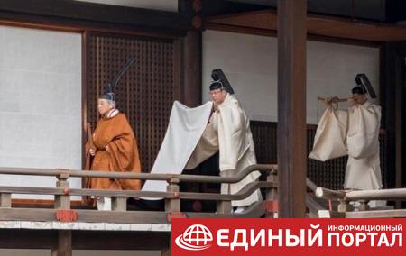 В Японии начался ритуал отречения императора от престола