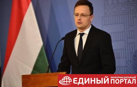 Венгрия и Словакия готовятся к прекращению транзита газа через Украину