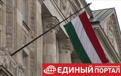 В МИД Венгрии вызвали посла Украины