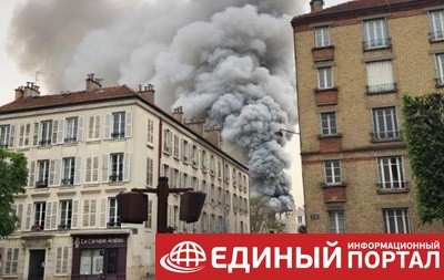 В Париже вспыхнул пожар возле Версаля