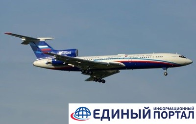 Российский самолет пролетел над военными базами в США – СМИ
