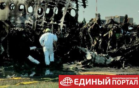 Авиакатастрофа в РФ: экипаж рассказал подробности