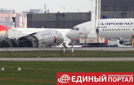 Авиакатастрофа в РФ: один из черных ящиков сильно поврежден