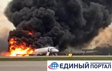 Авиакатастрофа в Шереметьево. Все подробности