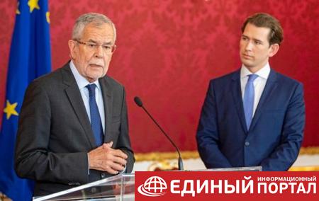 Досрочные выборы в Австрии пройдут в сентябре