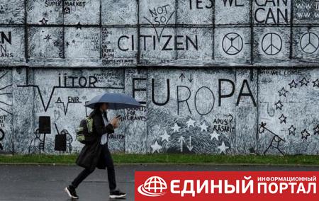 ЕС инициирует санкции против Румынии - СМИ