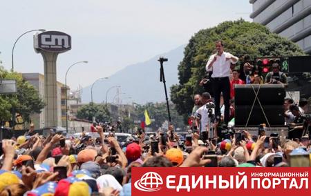 Гуайдо объявил всеобщую забастовку в Венесуэле