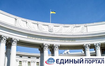Киев о паспортизации РФ: Юридически ничтожно