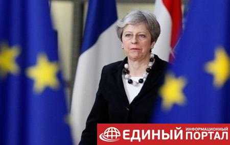 Мэй готова продлить членство Британии в Таможенном союзе ЕС до 2022 года