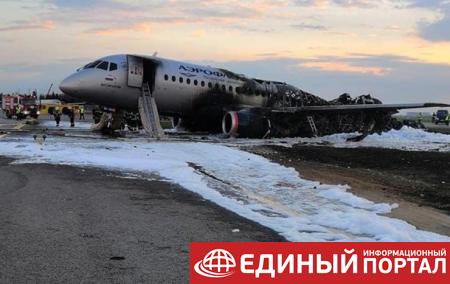 Появилось новое видео с горящим в РФ самолетом