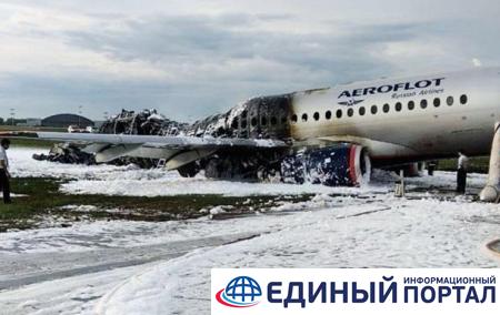 Следствие рассказало об ошибках пилотов в Шереметьево - СМИ