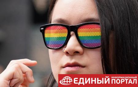 Украина заняла 35 место в рейтинге защиты прав ЛГБТ