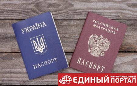 В ЕС обсудили запрет въезда украинцам с российскими паспортами – СМИ