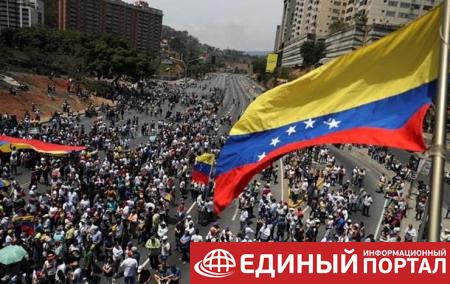 В МИД Украины отреагировали на эскалацию в Венесуэле