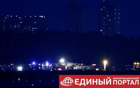 В РФ подтвердили гибель 13 человек в Шереметьево
