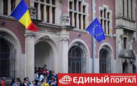 В Румынии прошел антикоррупционный референдум