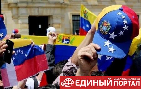 Власти и оппозиция Венесуэлы проведут переговоры в Норвегии – СМИ