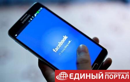 Власти Казахстана заблокировали соцсети и СМИ