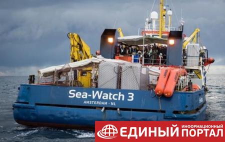 Италия освободила спасавшее мигрантов судно Sea Watch 3