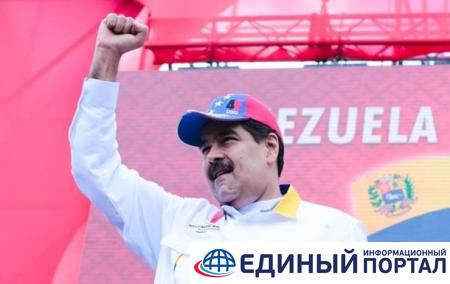 Мадуро приказал открыть границу с Колумбией