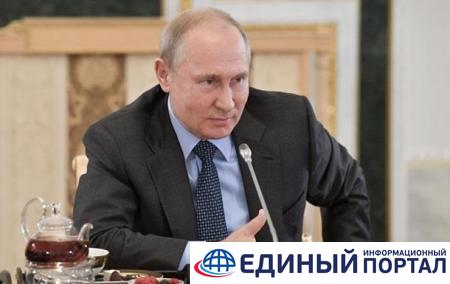 Путин заявил, что мир приближается "к опасной черте"