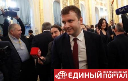 РФ: Москва и Минск согласовали 90% вопросов интеграции