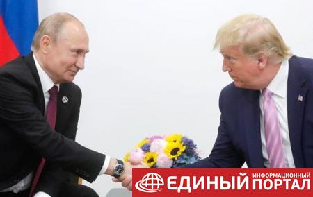 Трамп назвал Путина прекрасным парнем