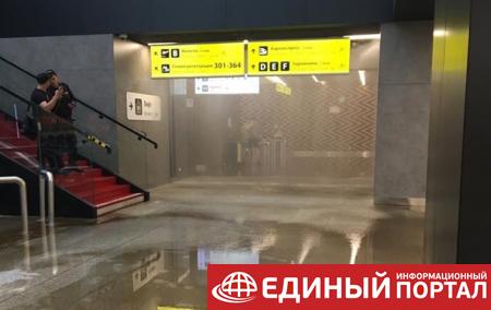В московском аэропорту затопило один из терминалов