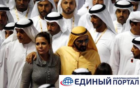 Жена правителя Дубая сбежала с $40 млн - СМИ