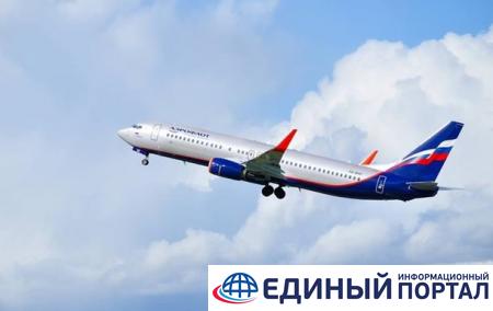 Чехия частично закрыла небо для российских авиакомпаний