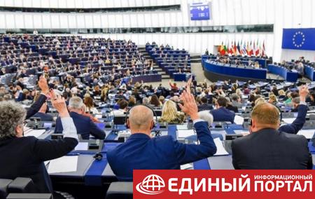 Европарламент принял резолюцию по России