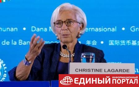 Глава МВФ Лагард подала в отставку