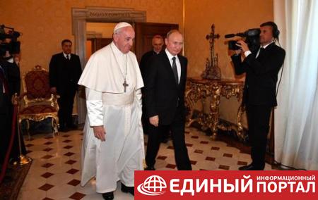 Папа Римский и Путин встретились в Ватикане