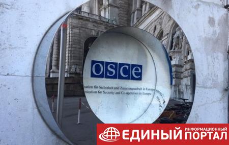 Ракетный договор: ОБСЕ возложила вину на Россию