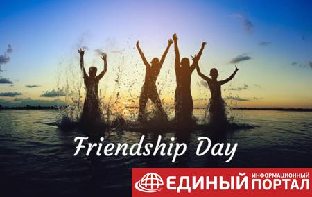 Сегодня отмечают День друзей: история, поздравления