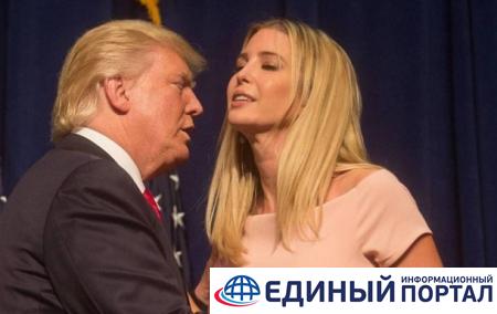 Трампа обвинили в непотизме из-за участия Иванки в саммите G20