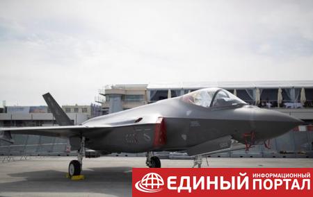 Турция призвала США отказаться от решения по F-35