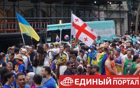 В ЛГБТ-прайде в Нью-Йорке впервые примет участие колонна из Украины
