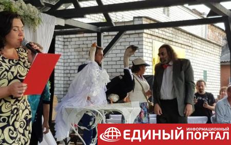 В Минске вопреки запрету властей сыграли свадьбу двух гусей