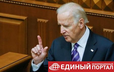 Байден обещает сделать Украину мировым приоритетом