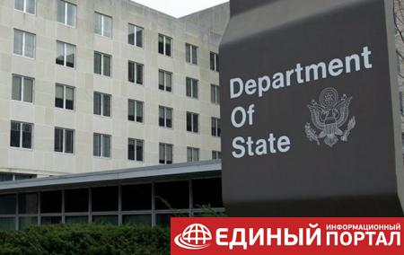 Госдеп США официально объявил о санкциях против РФ