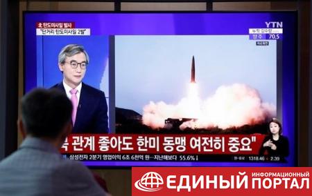 КНДР провела запуск двух неопознанных снарядов