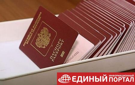 Литва в ЕС добивается непризнания российских паспортов жителей "ЛДНР"