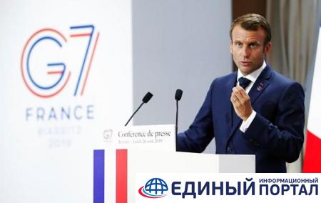 Макрон: РФ можно пригласить в G7 в качестве гостя