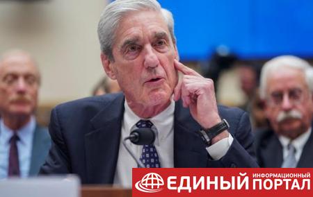 Расследование "российского вмешательства" обошлось США почти в $32 млн
