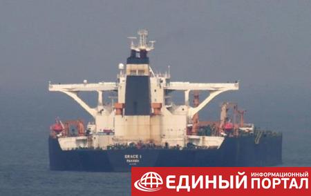 Суд Гибралтара решил отпустить иранский танкер