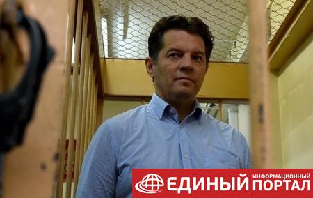 Сущенко привезли из колонии в Москву – СМИ